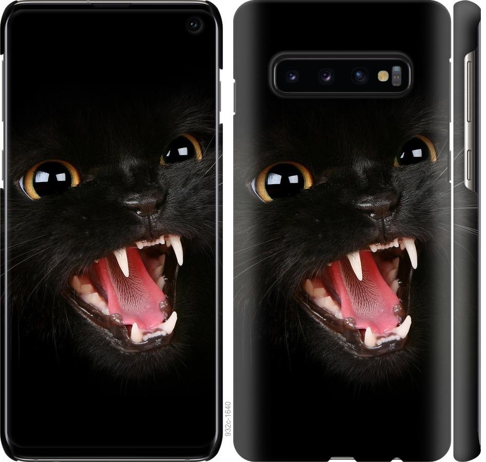 Чехол на Samsung Galaxy S10 Чёрная кошка