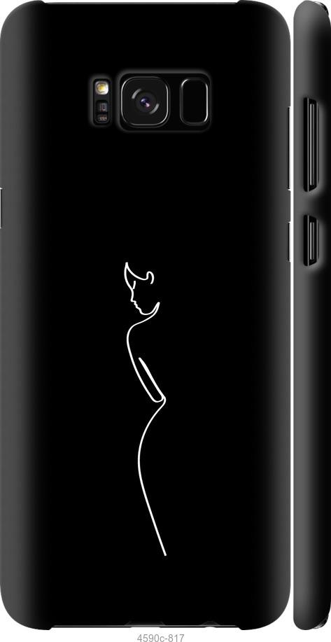 Карбонова накладка Nillkin CamShield Pro Magnetic для Apple iPhone 15 Pro Max (6.7")