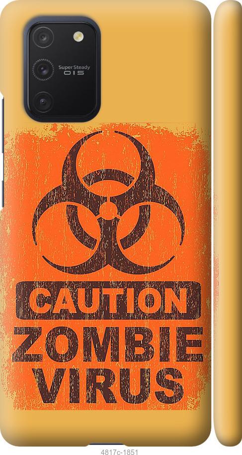 Чехол на Samsung Galaxy S10 Lite 2020 Biohazard 1