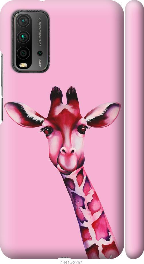 Чехол на Xiaomi Redmi 9T Розовая жирафа