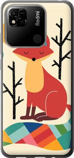 Чехол на Xiaomi Redmi 10A Rainbow fox