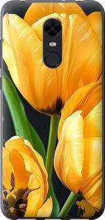 Чехол на Xiaomi Redmi 5 Plus Желтые тюльпаны
