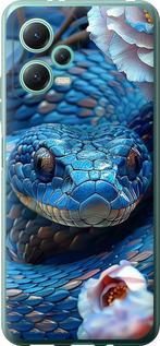 Чехол на Xiaomi Redmi Note 12 5G Blue Snake