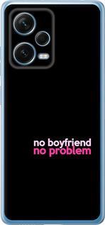 Чехол на Xiaomi Redmi Note 12 Pro+ 5G no boyfriend no problem