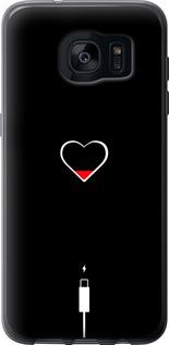 Чехол на Samsung Galaxy S7 Edge G935F Подзарядка сердца