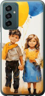 Чехол на Samsung Galaxy M23 M236B Дети с шариками