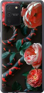 Чехол на Samsung Galaxy S10 Lite 2020 Floran Snake