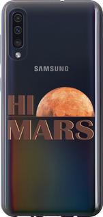 Чехол на Samsung Galaxy A30s A307F Himars