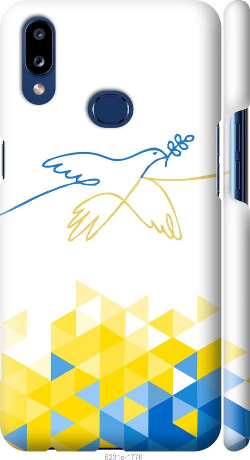 Броньований протиударний TPU+PC чохол Immortal для Samsung Galaxy A52