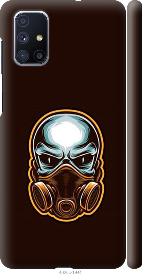 Чехол на Samsung Galaxy M51 M515F Biohazard  4