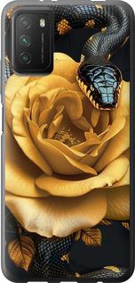 Чехол на Xiaomi Poco M3 Black snake and golden rose