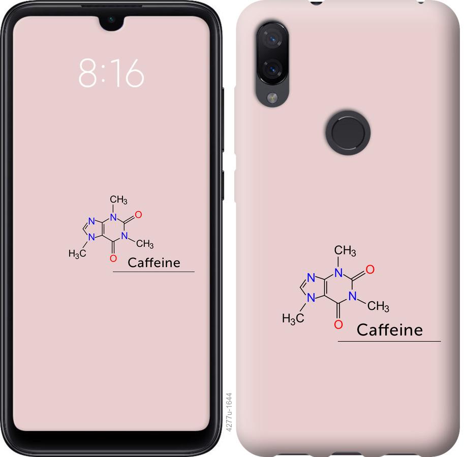 Чехол на Xiaomi Mi Play Caffeine