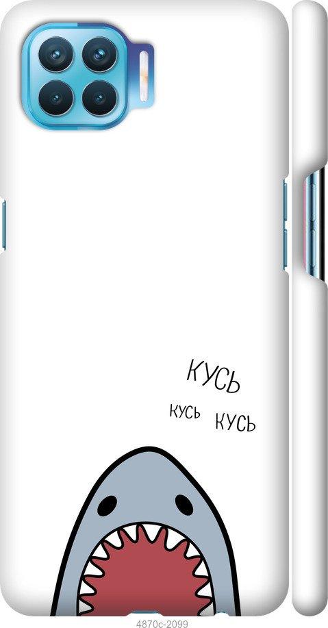 Чехол на Oppo Reno 4 Lite Акула