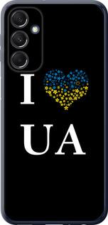 Чехол на Samsung Galaxy M34 5G I love UA