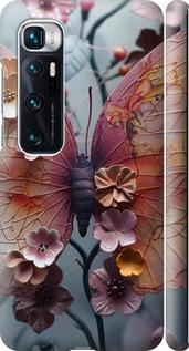 Чехол на Xiaomi Mi 10 Ultra Fairy Butterfly