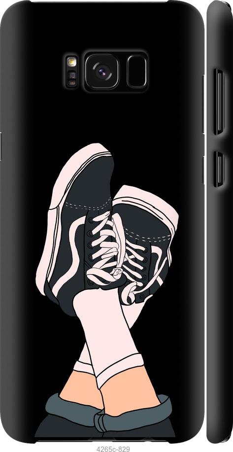 Захисна гідрогелева плівка SKLO (тил) (тех.пак) для OnePlus для OnePlus Ace 5G