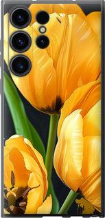 Чехол на Samsung Galaxy S23 Ultra Желтые тюльпаны