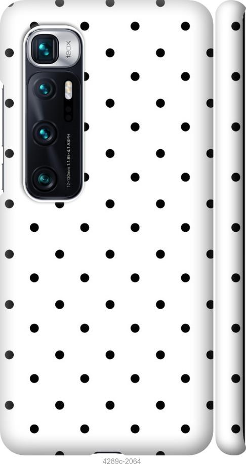 Чехол на Xiaomi Mi 10 Ultra Горох