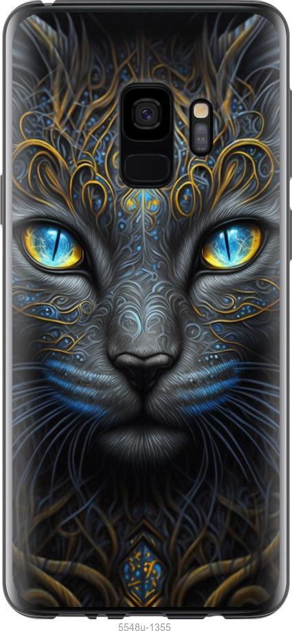 Чехол на Samsung Galaxy S9 Кошка