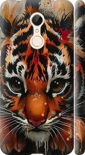 Чехол на Xiaomi Redmi 5 Mini tiger