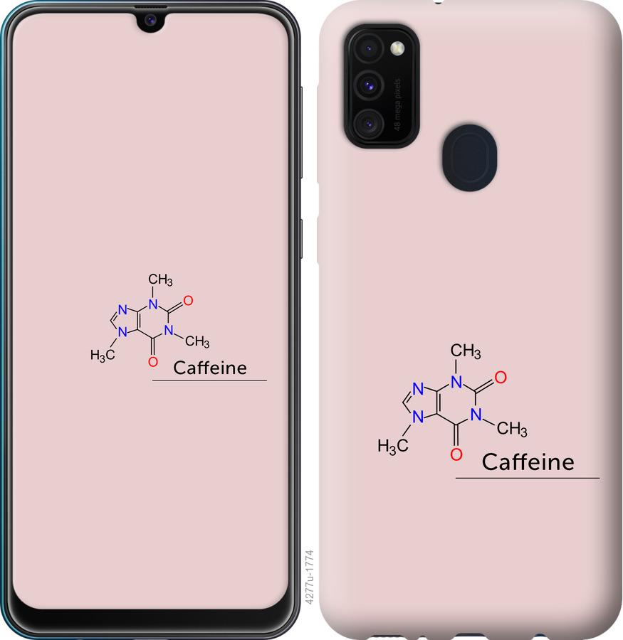 Чехол на Samsung Galaxy A21s A217F Caffeine