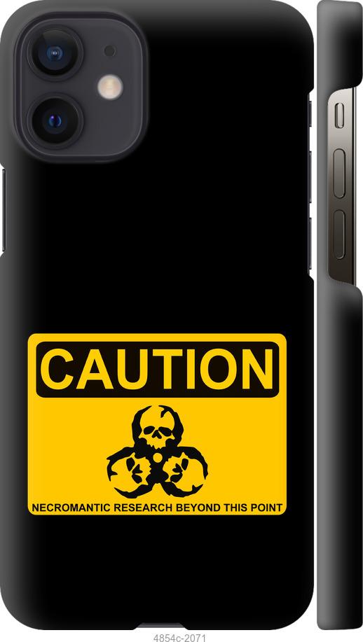 Чехол на iPhone 12 Mini biohazard 36
