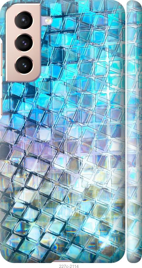 Чехол на Samsung Galaxy S21 Переливающаяся чешуя