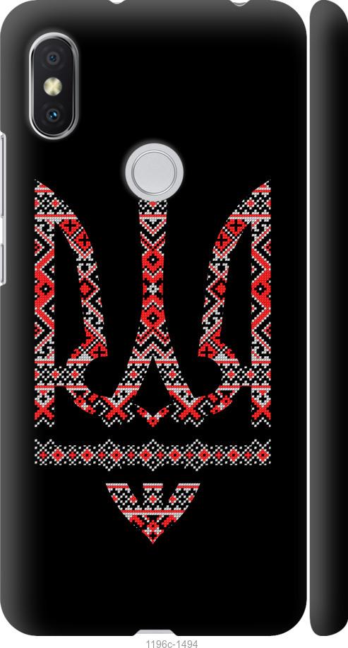 Чехол на Xiaomi Redmi S2 Герб - вышиванка на черном фоне