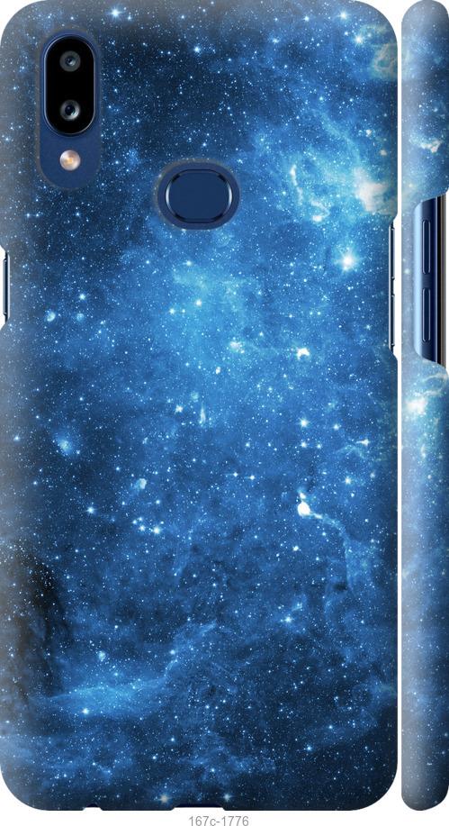 Чехол на Samsung Galaxy A10s A107F Звёздное небо