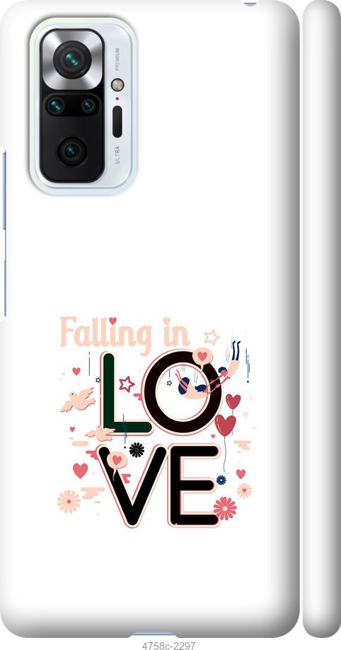Чехол на Xiaomi Redmi Note 10 Pro falling in love