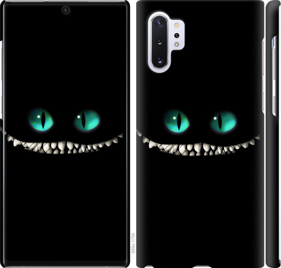 Чехол на Samsung Galaxy Note 10 Plus Чеширский кот
