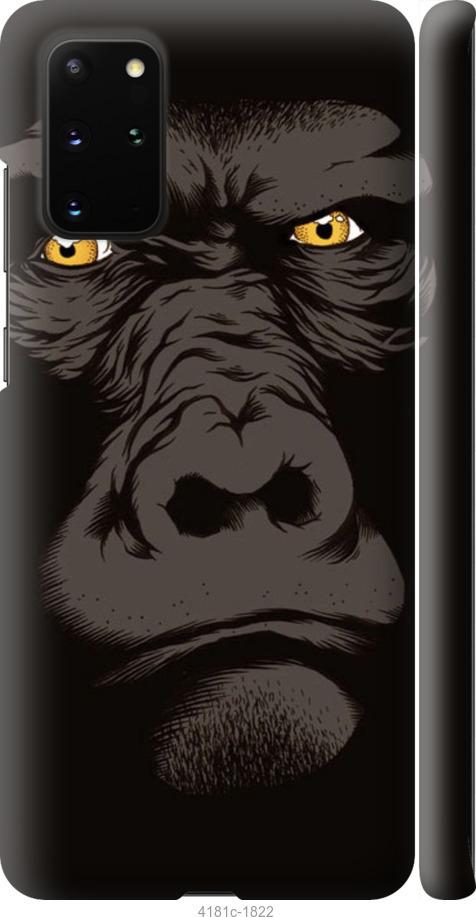 Чехол на Samsung Galaxy S20 Plus Gorilla