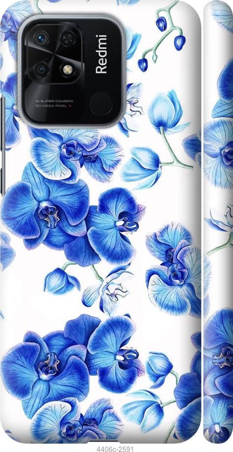 Чехол на Xiaomi Redmi 10C Голубые орхидеи