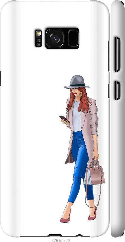 Чехол на Samsung Galaxy S8 Девушка 1