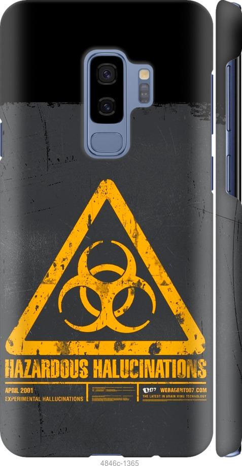 Чехол на Samsung Galaxy S9 Plus biohazard 28