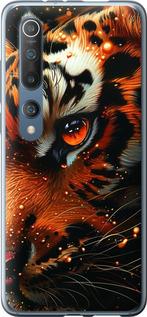 Чехол на Xiaomi Mi 10 Pro Tiger