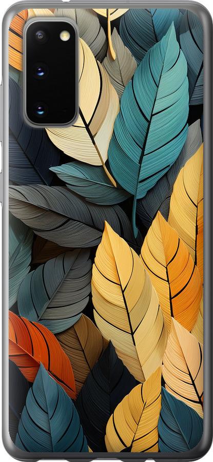 Чехол на Samsung Galaxy S20 Кольорове листя