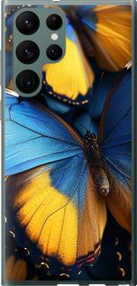 Чехол на Samsung Galaxy S22 Ultra Желто-голубые бабочки