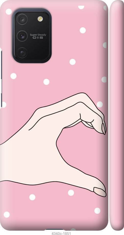 Чехол на Samsung Galaxy S10 Lite 2020 Половинка сердца