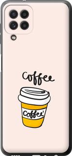 Чехол на Samsung Galaxy M32 M325F Coffee