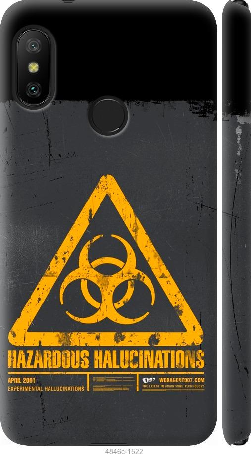 Чехол на Xiaomi Mi A2 Lite biohazard 28