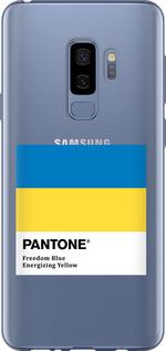 Чехол на Samsung Galaxy S9 Plus Прапор Пантон