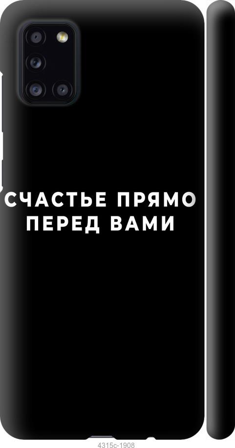 Чохол Smart Leather для Apple iPhone X (5.8")