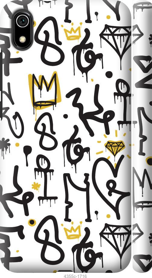 Чехол на Xiaomi Redmi 7A Graffiti art