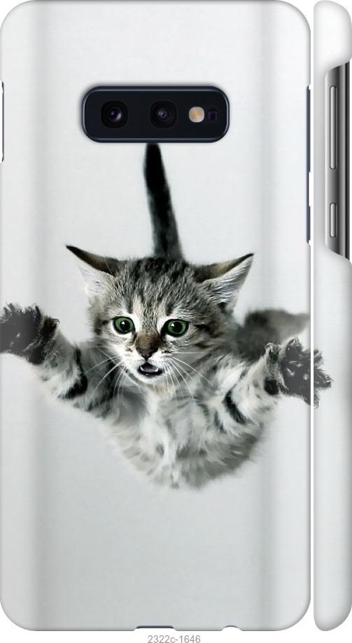 Чехол на Samsung Galaxy S10e Летящий котёнок