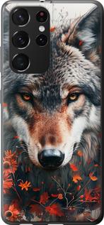 Чехол на Samsung Galaxy S21 Ultra (5G) Wolf and flowers