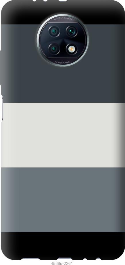 Чехол на Xiaomi Redmi Note 9T Полосы