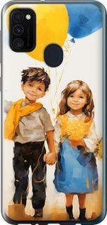 Чехол на Samsung Galaxy M30s 2019 Дети с шариками