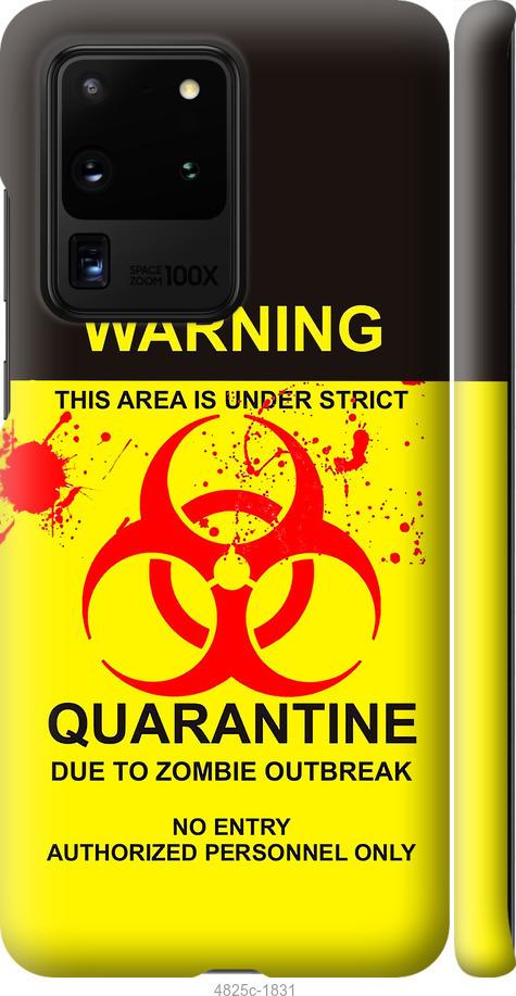 Чехол на Samsung Galaxy S20 Ultra Biohazard  9