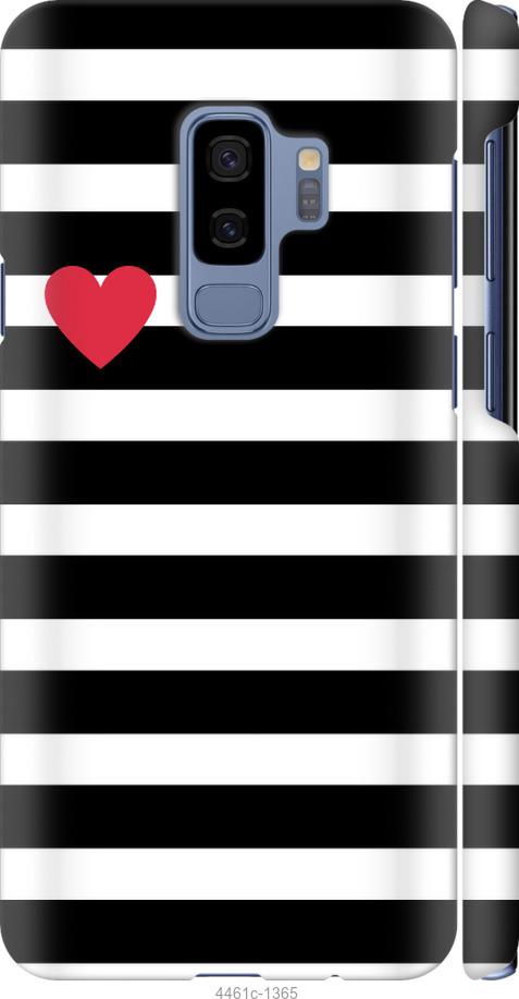 Чехол на Samsung Galaxy S9 Plus Черно-белые полосы
